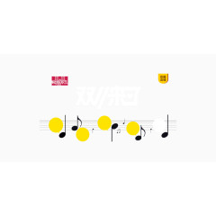 更多优惠双11