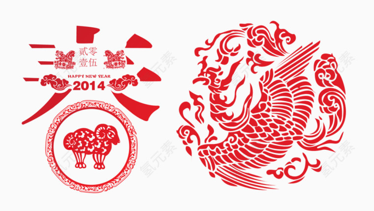 剪纸  窗花  新年  新春
