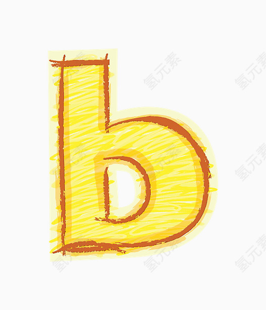 橙色手绘字母b