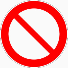 电子邮件优化SEO-Icons