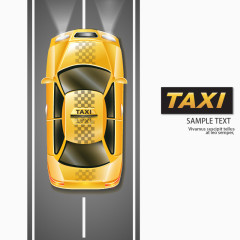 矢量taxi