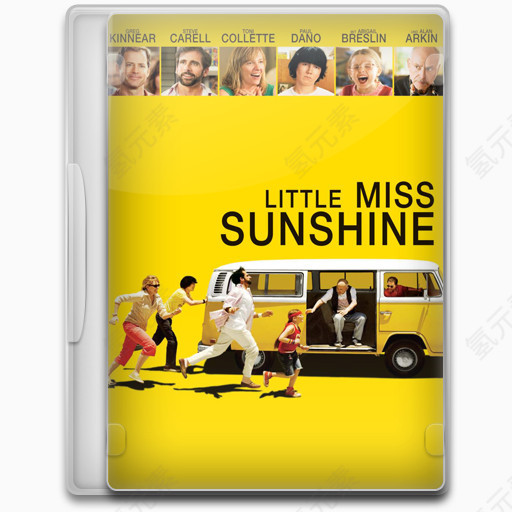 Little Miss Sunshine Icon