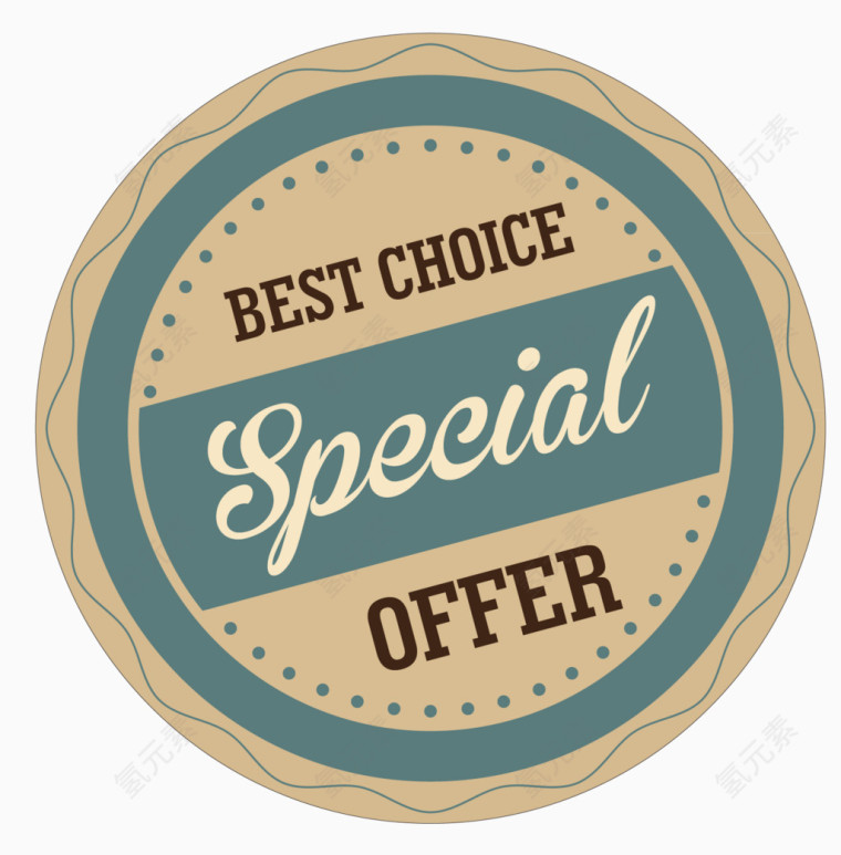 时尚复古促销标签