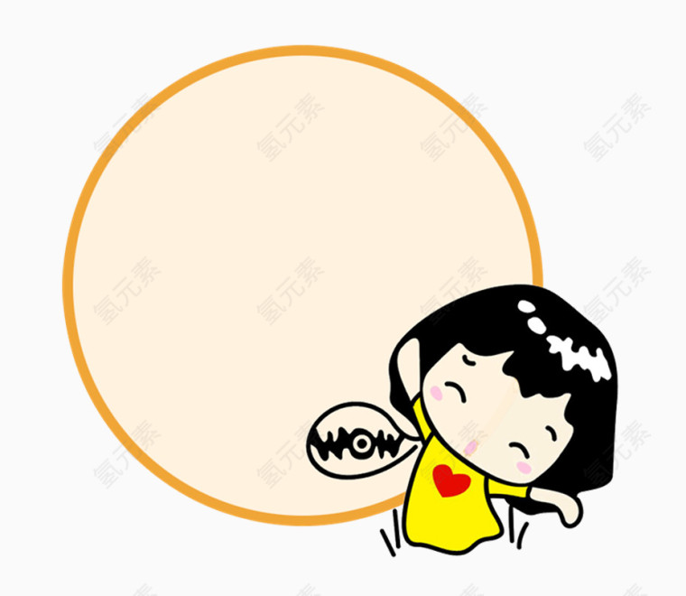卡通泡泡框对话框