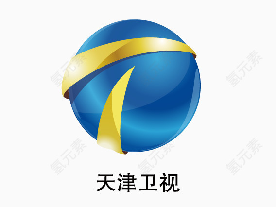 天津卫视电视台logo