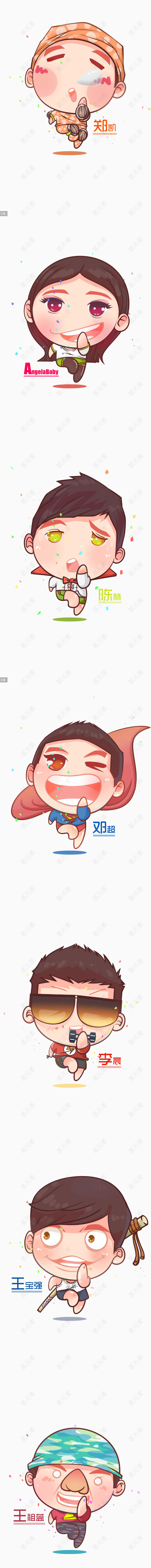 扁平化卡通形象素材