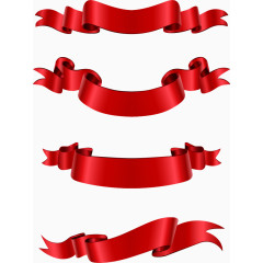 红色礼带文字框节日素材