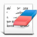 草案Email-me-icons