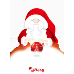 魔法圣诞老人矢量素材