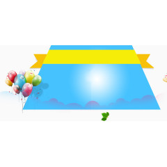 不规则文案底版