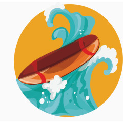 夏日元素冲浪卡通手绘装饰元素