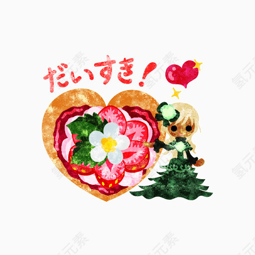 卡通手绘五彩人物水果插画
