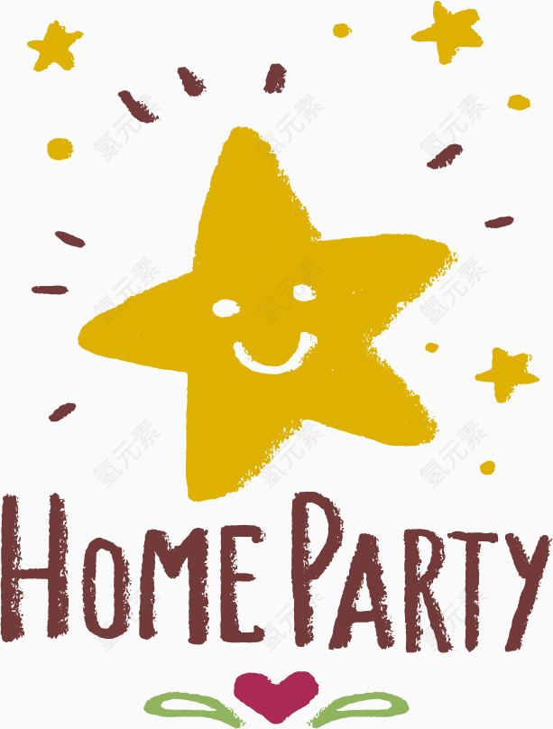 微笑五角星邀请卡