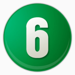 绿色的数字序号6图标