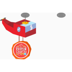 安排樱花的文件夹图标