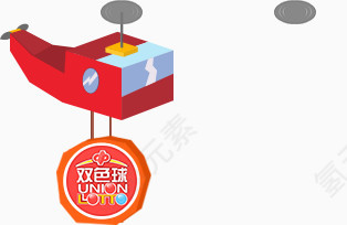 安排樱花的文件夹图标