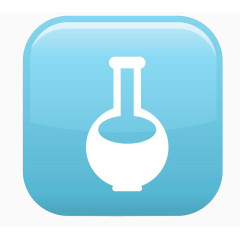 化学试验瓶子PNG素材