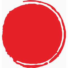 印章