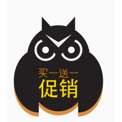 创意万圣节标签元素