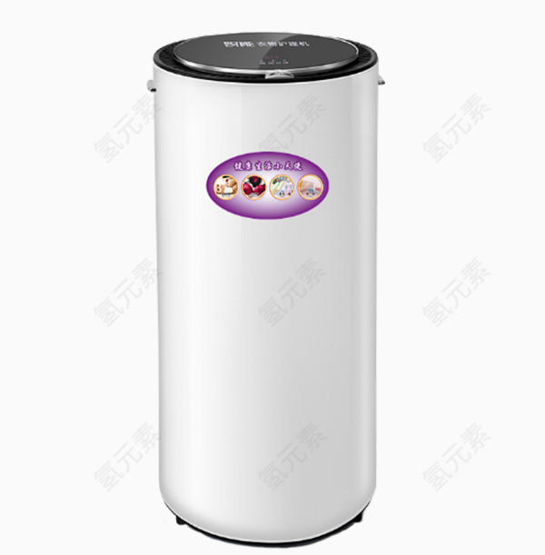 家用婴儿宝宝衣服烘衣机