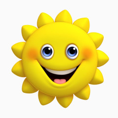 可爱卡通小太阳