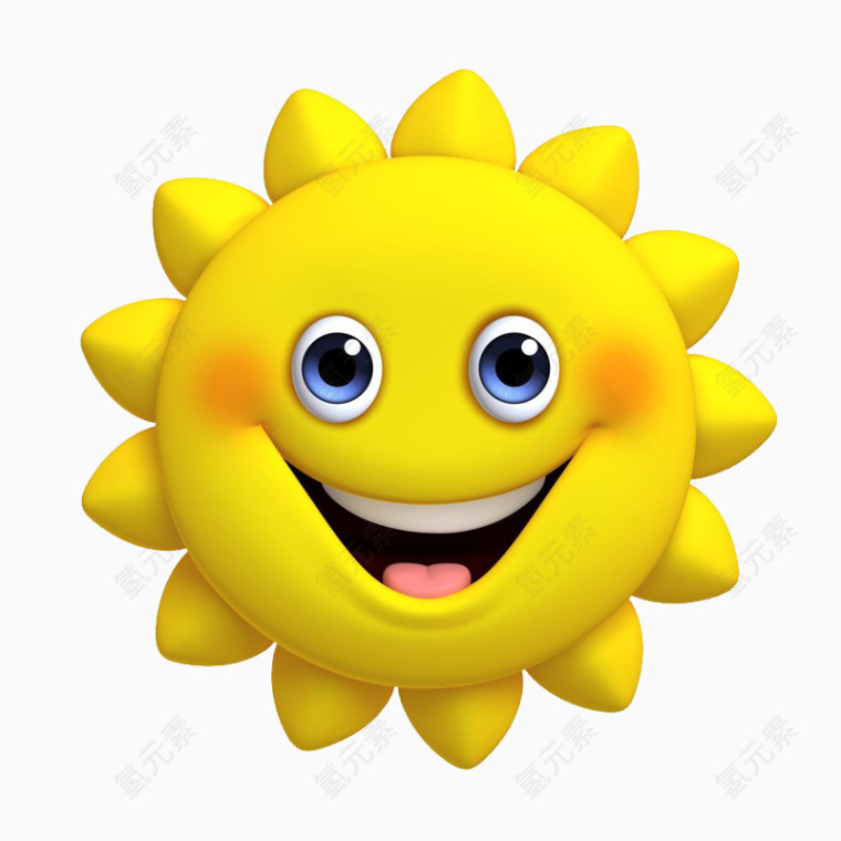 可爱卡通小太阳