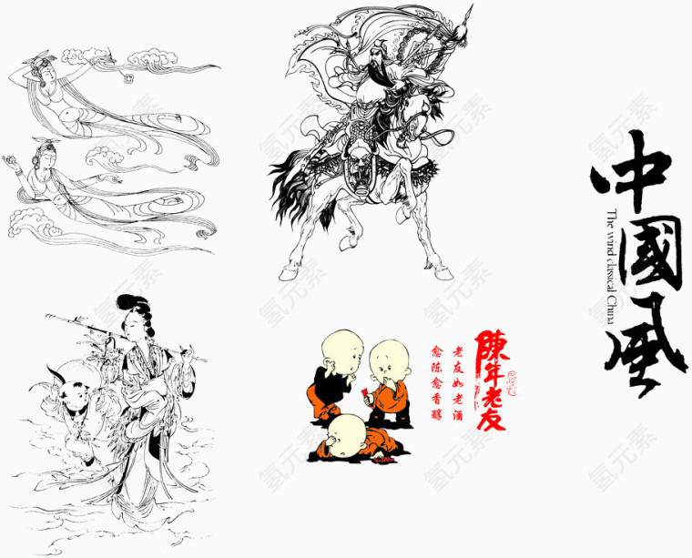 中国风简笔画效果元素免抠素材