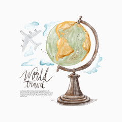 水彩地球仪