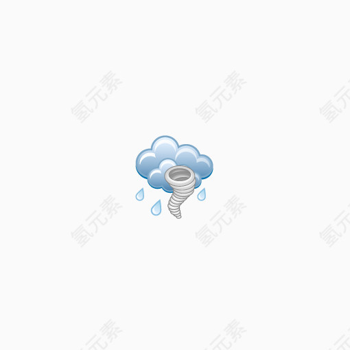 天气符号 雨 台风