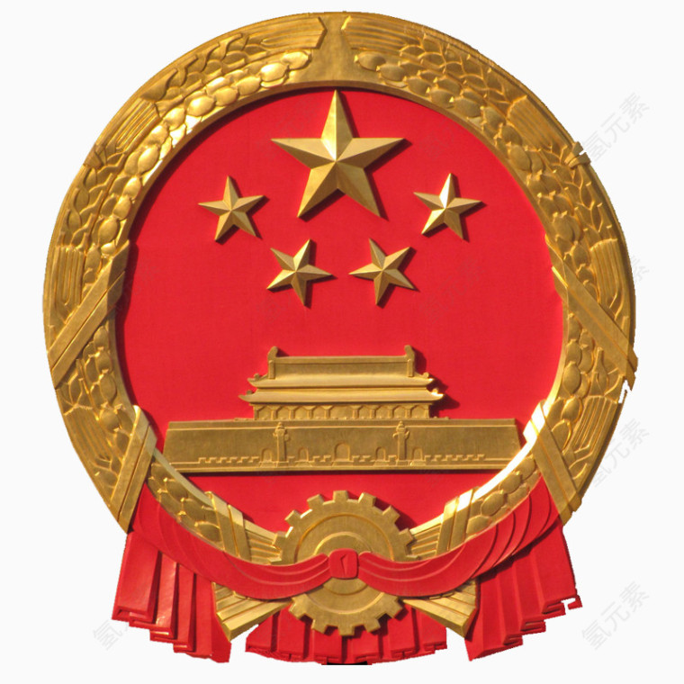 国徽