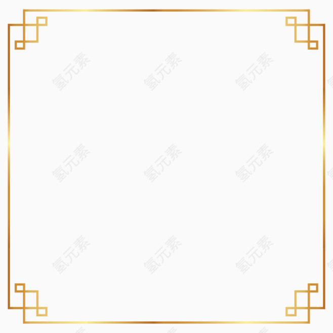 金色直角高贵边框简洁大方边框直角纹路边框
