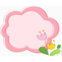 卡通手绘花朵粉色边框