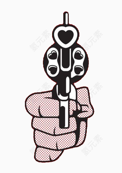 爱心枪口的枪