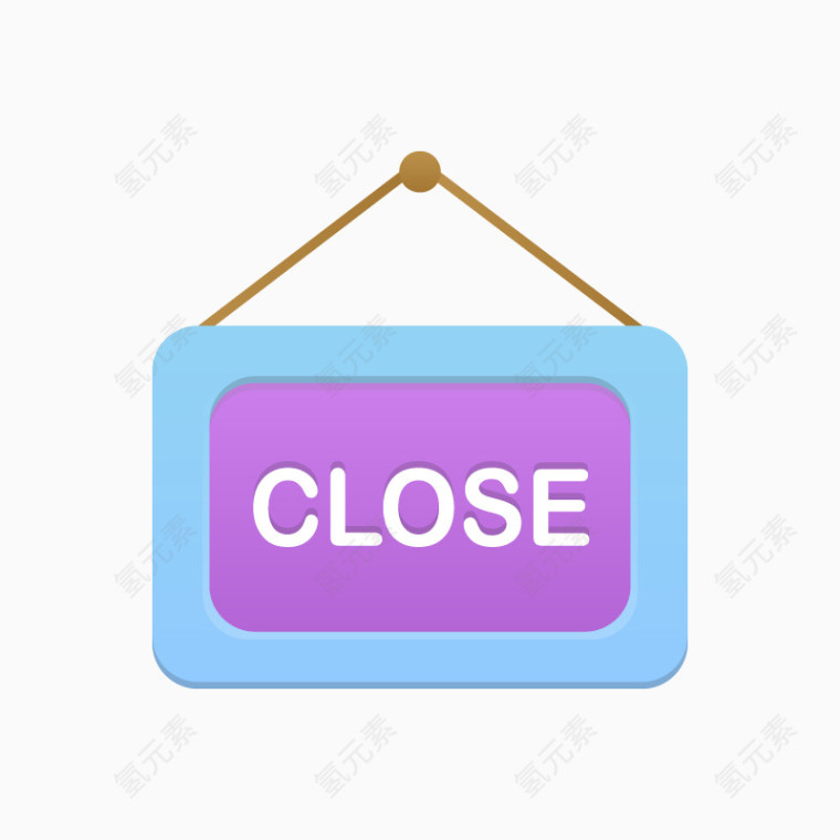 悬挂的关闭牌子close