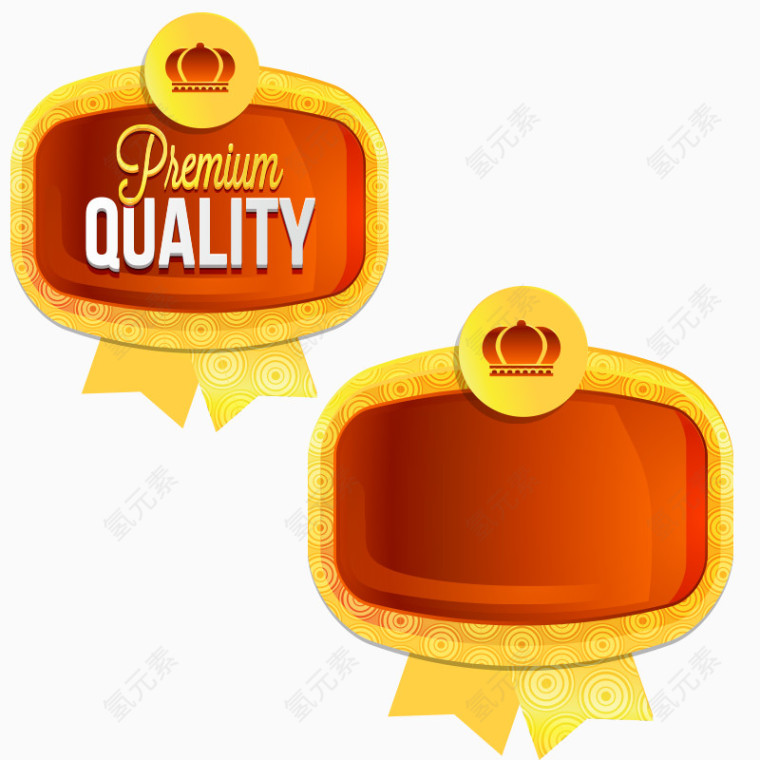 促销质感勋章标签