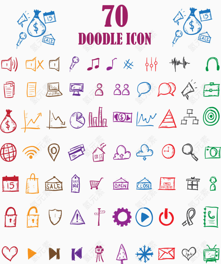 矢量手绘卡通图标