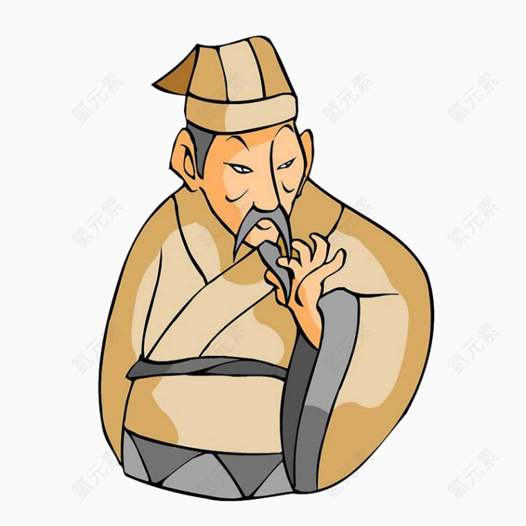 古代捻着胡须的男人