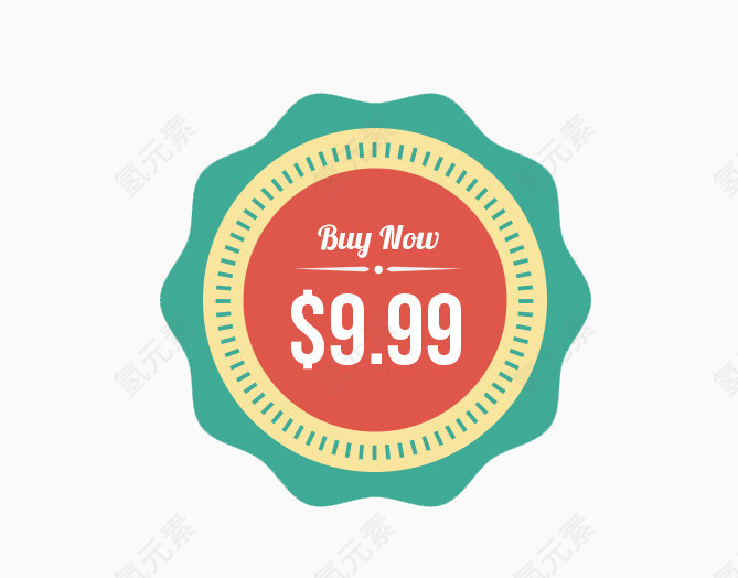 打折星级勋章标签