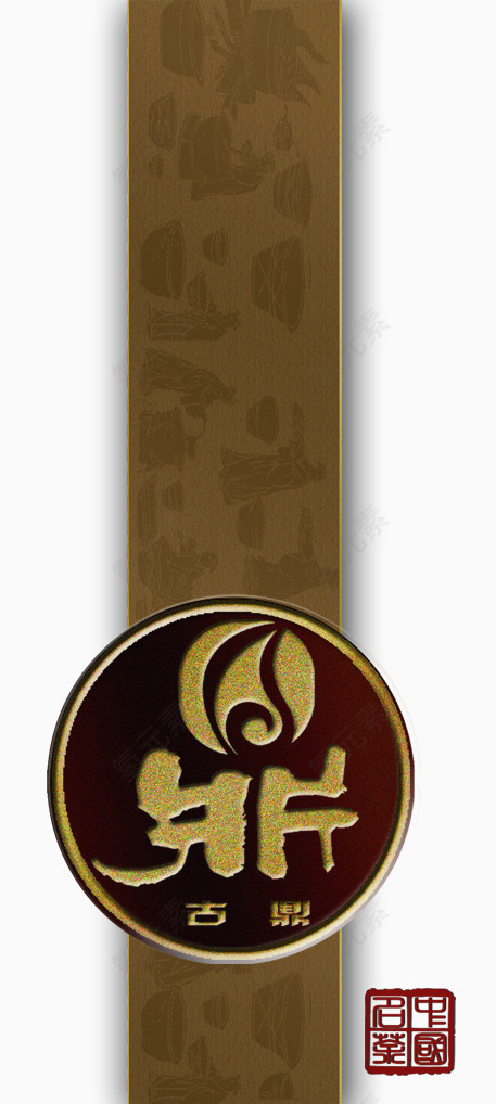 棕色中国风装饰图案