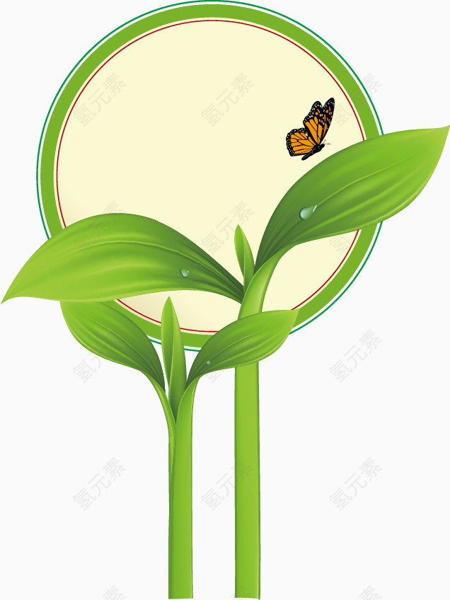 卡通清新春天发芽树苗