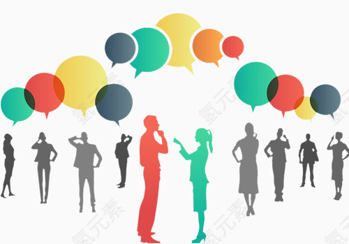 h5素材商业人士