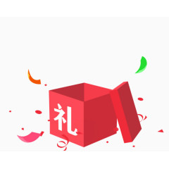 红色礼盒