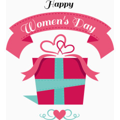 三八妇女节 礼物 礼盒 英文 图案