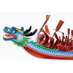 端午赛龙舟