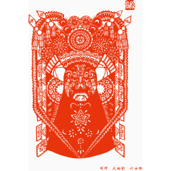 京剧脸谱形象剪纸