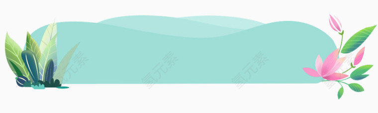 淡雅花朵蓝色标题框素材