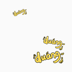 Duang 趣味卡通字体