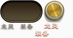 手绘中国风卡通装饰素材