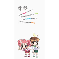 书签