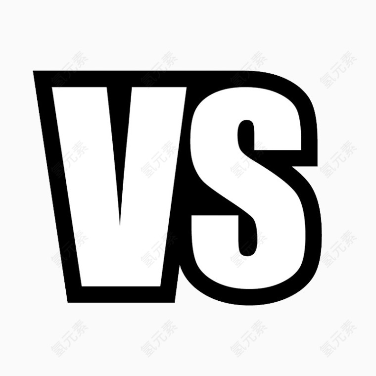 VS图案